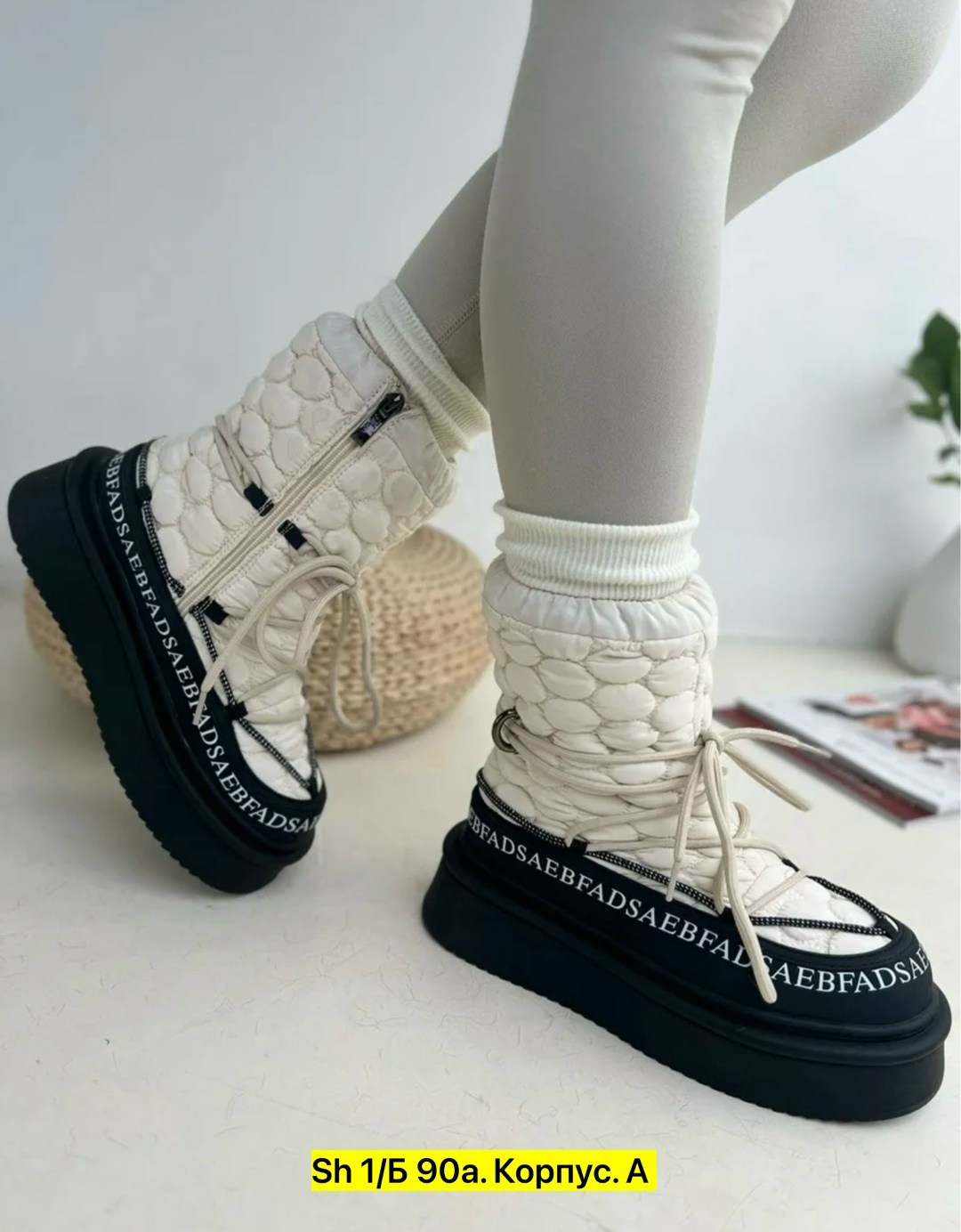 дутики женские,,дутики зимние сапоги,дутики зимние,зимняя женская