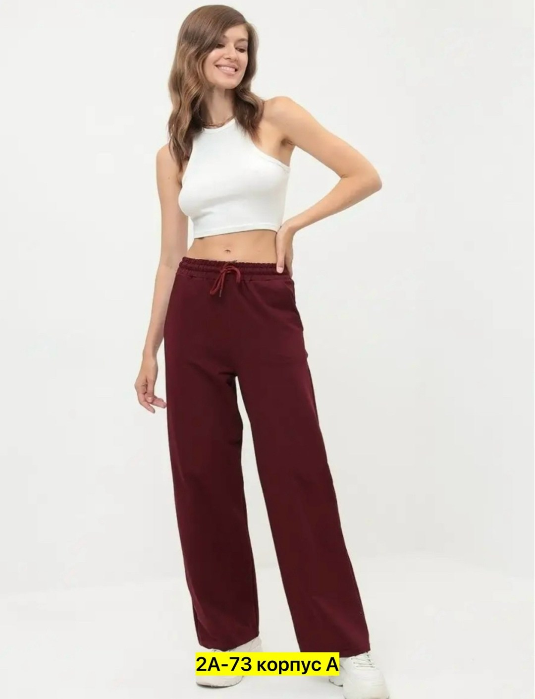 штаны палаццо женские спортивные,брюки спортивные широкие палаццо,брюки спортивные палаццо,брюки широкие,брюки спортивные