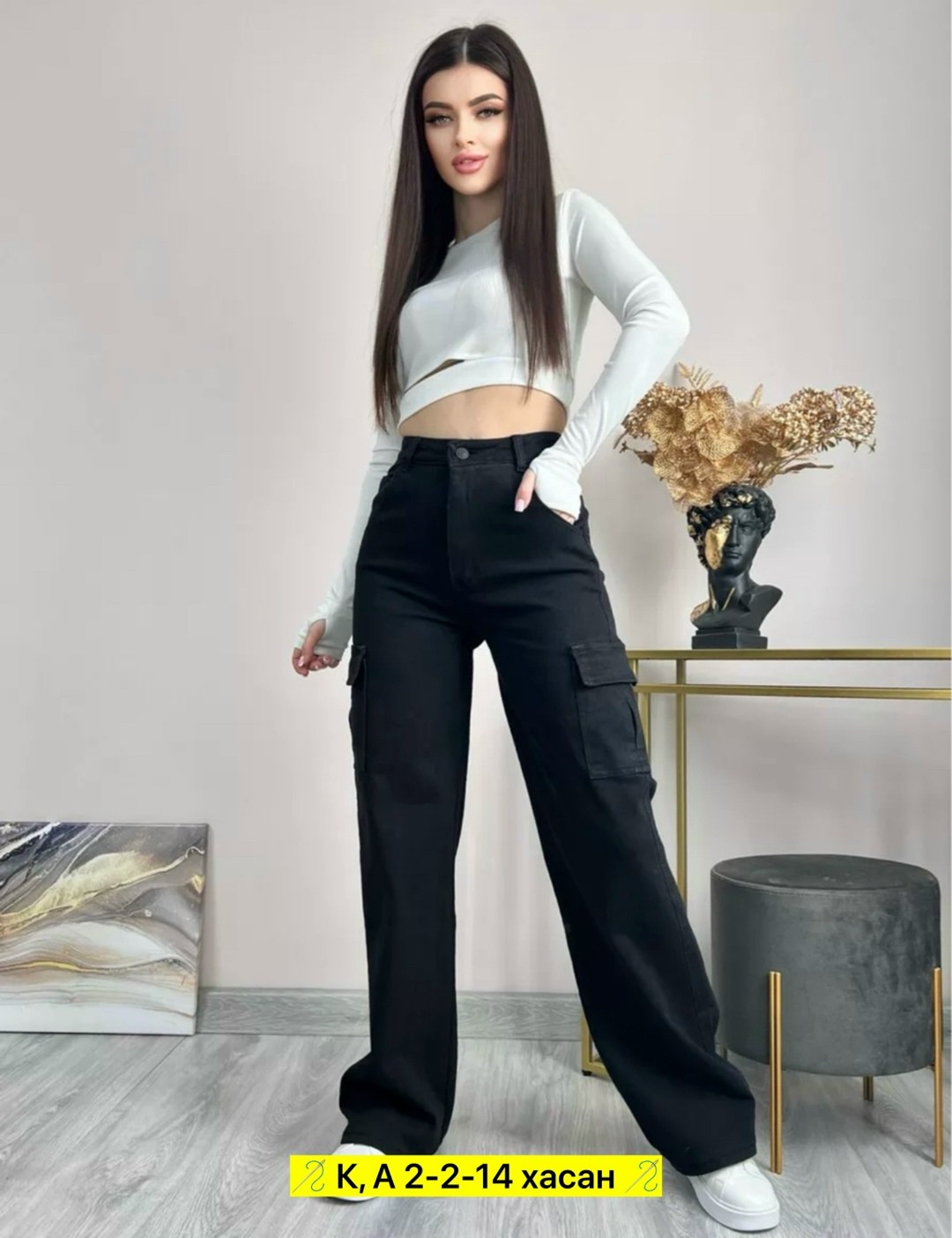 джинсы брюки,женские джинсы и брюки,женские прямые джинсовые брюки,джинсы штаны,джинсы женские прямые