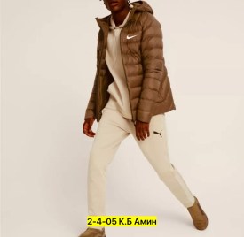 Верхняя одежда