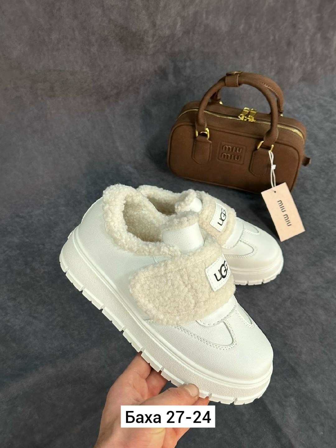 ,угги женские,женская ,зимняя ,угги женские зимние