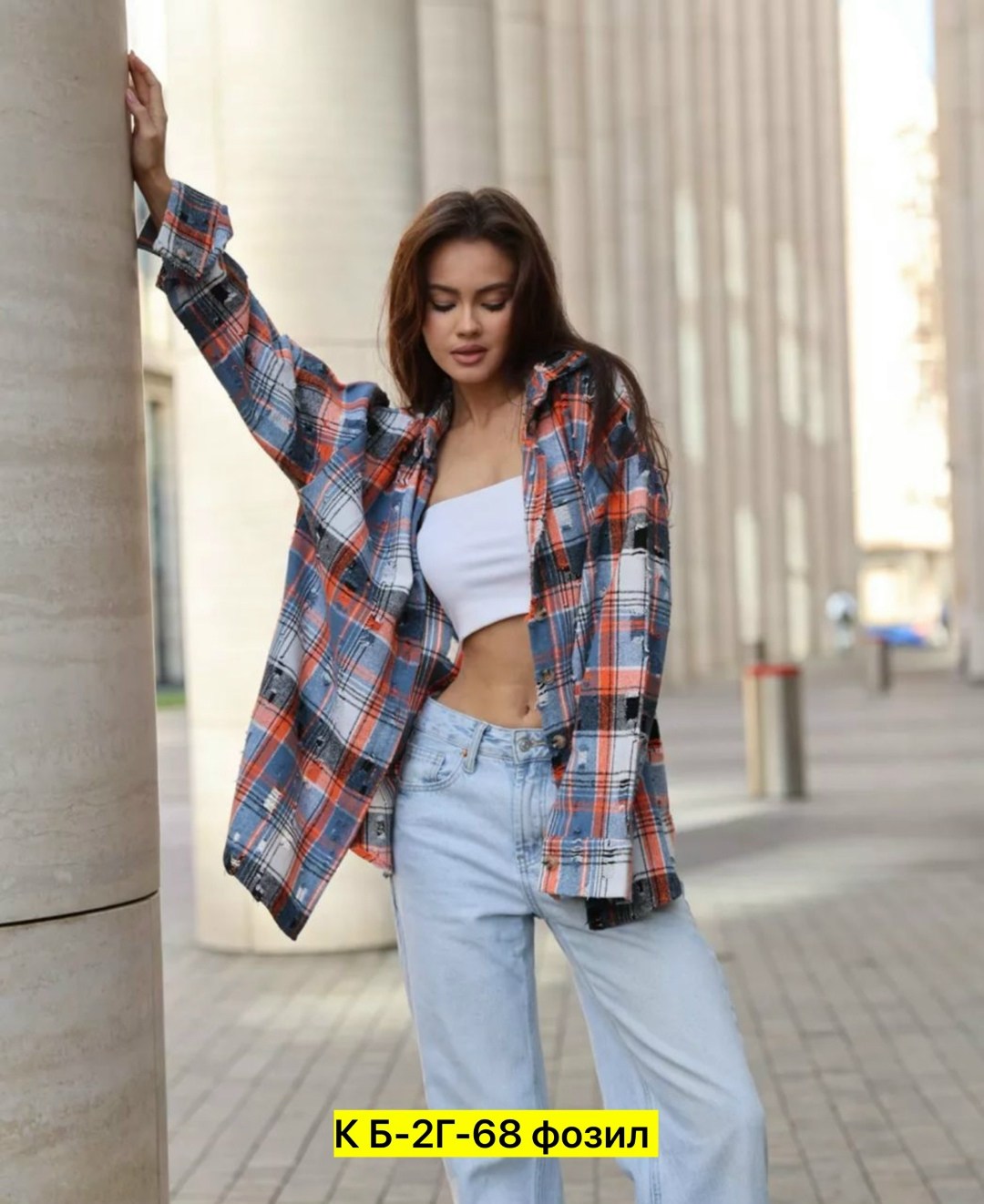 рубашка в клетку женская,рубашка оверсайз женская в клетку утеплённая,рубашка женская в клетку оверсайз,рубашка в клетку,рубашка женская