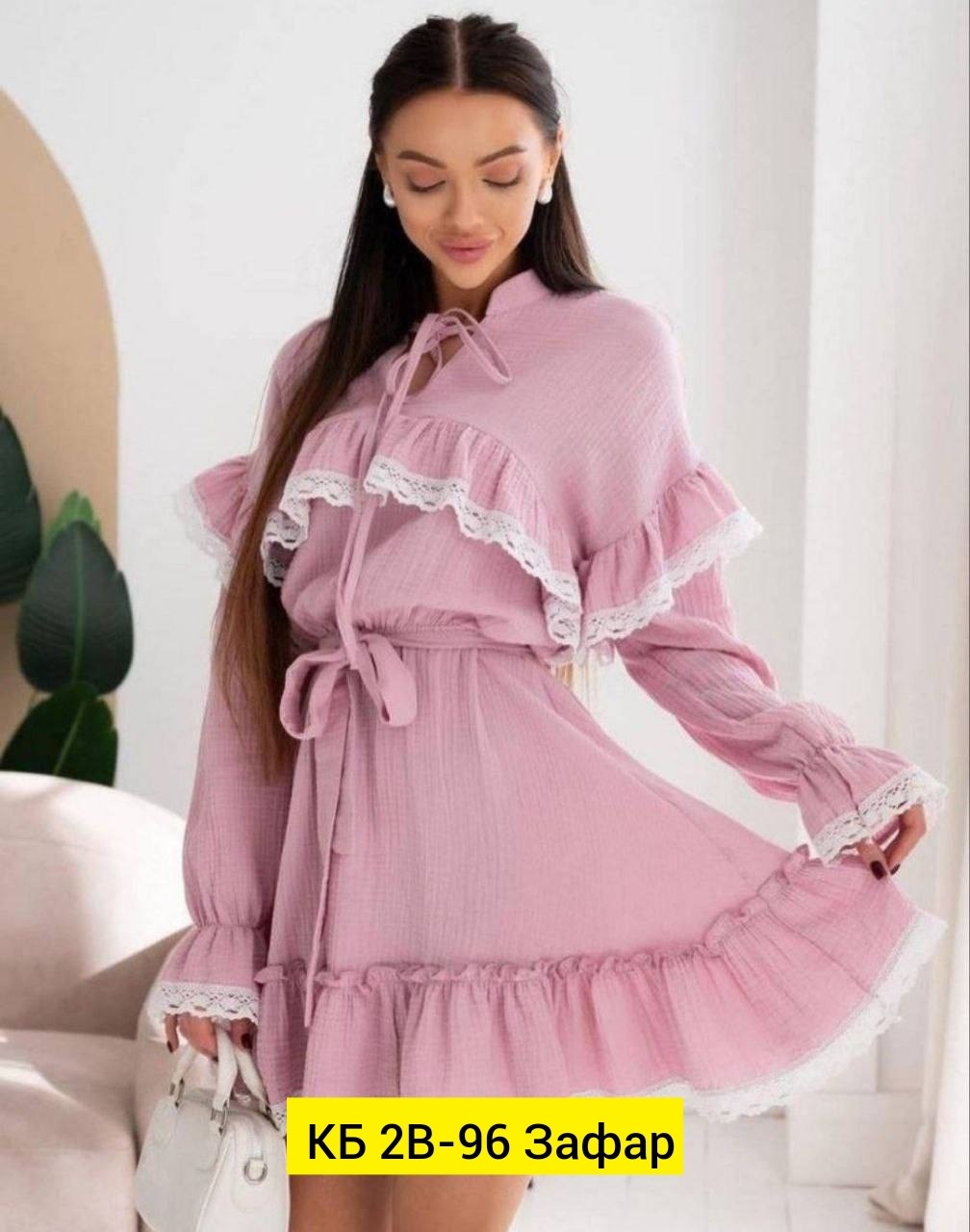 нежное платье,платье розовый,,платья мини,летнее платье