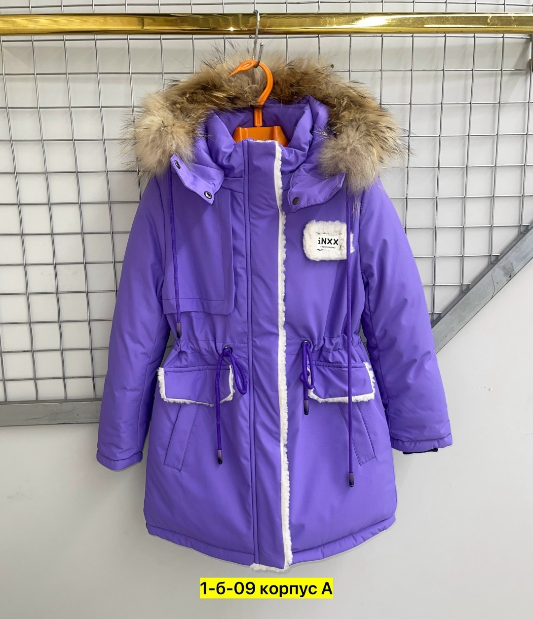 куртка для девочки зимняя,куртка для девочек,зимняя куртка,куртка парка для девочки,удлиненная куртка