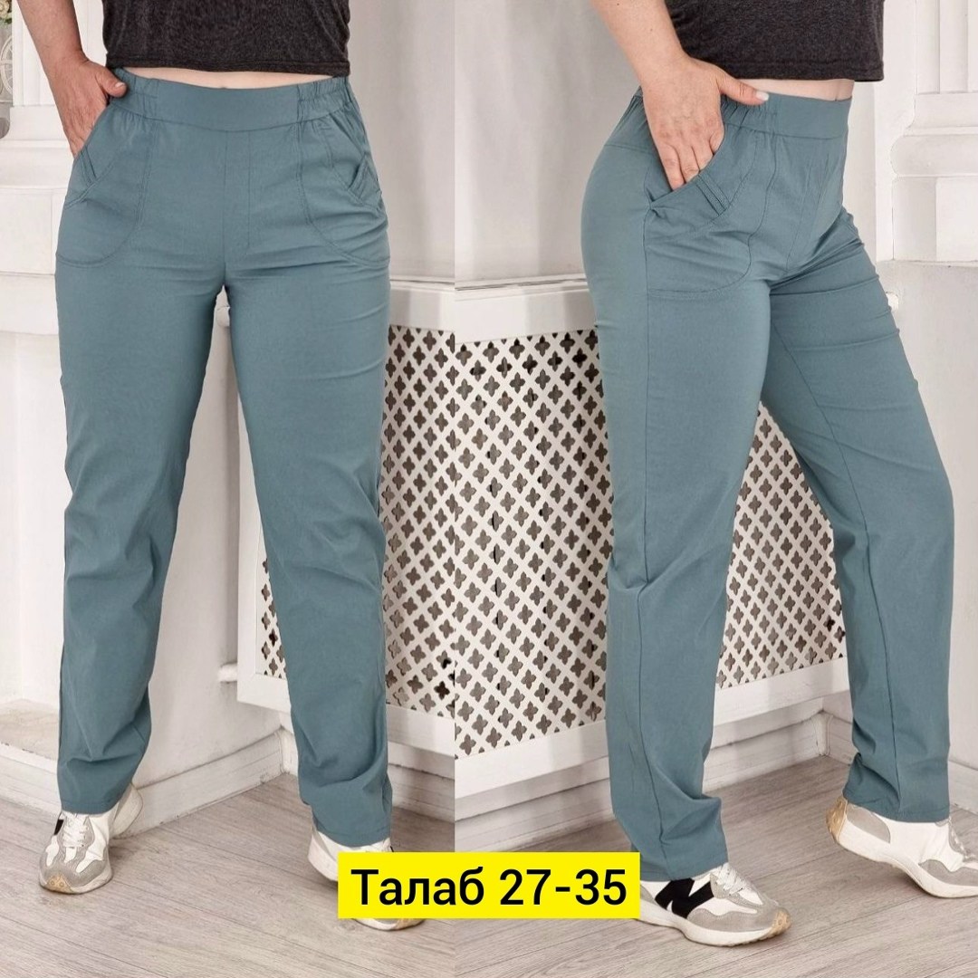 брюки медицинские женские,брюки медицинские,белые брюки женские,белые брюки,брюки медицинские женские белые