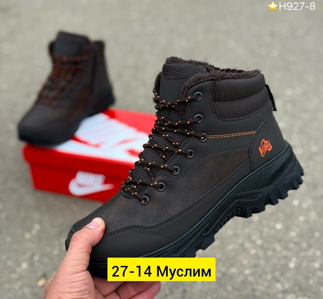 зимние мужские кроссовки, мужская зимняя,ботинки мужские зимние,кроссовки на зиму мужские,кроссовки зимный