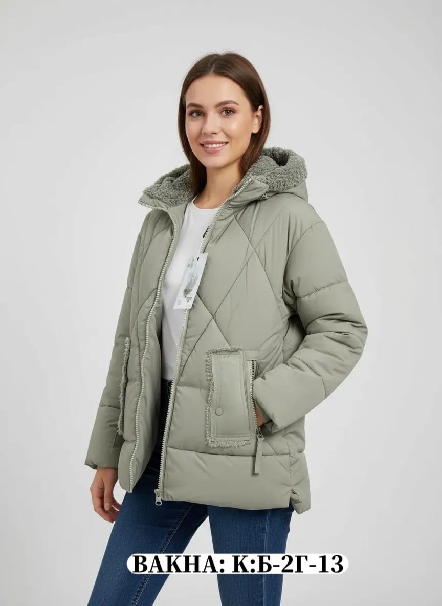 куртка женская демисезонная,куртка женская,куртка демисезонная,куртка женская зимняя,зимние куртки