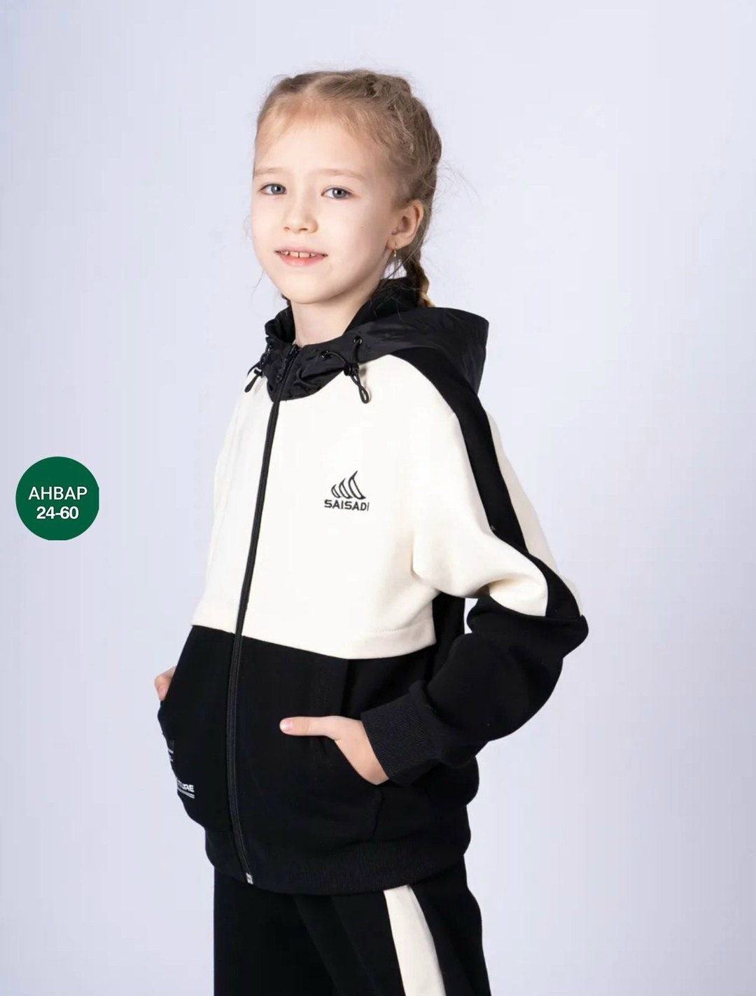 спортивные костюмы,спортивные костюмы для девочек,детский спортивный костюм для девочек,костюмы комплекты,детские спортивные костюмы