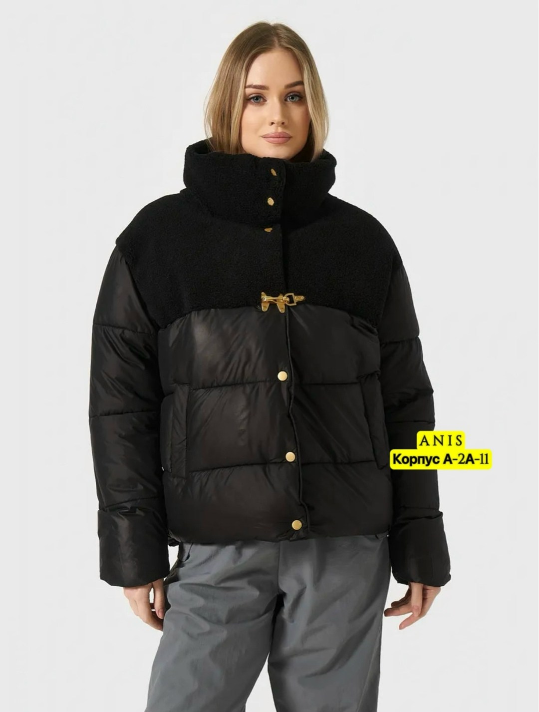 женская куртка,куртка теплая,куртка зимняя женская,куртка демисезонное,куртка