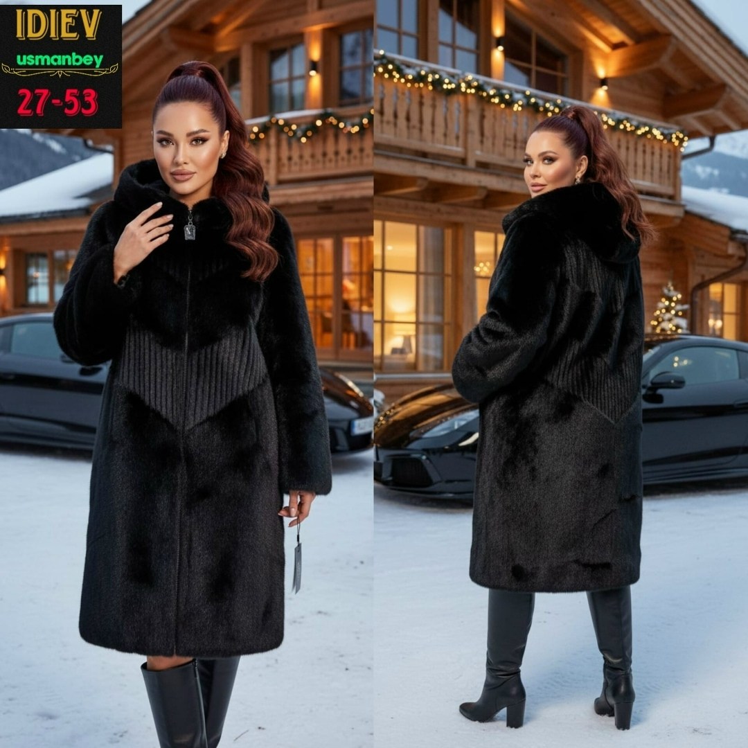 норковая шуба,шуба блэкглама норковая,шуба из норки,шуба женская,шуба длинная