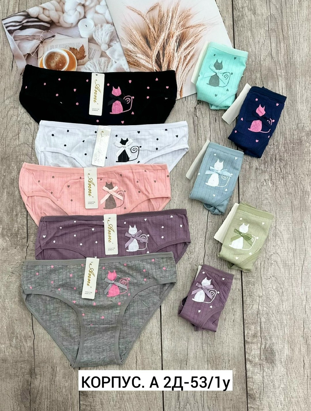 трусы женские 5 шт,трусы женские хлопок,трусы женски,женская трусы,трусы оптом