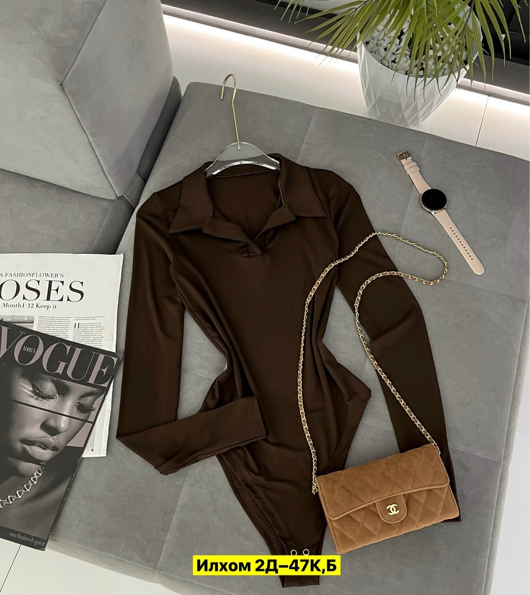 боди женская,боди женский с длинным рукавом,стильное боди,блузка боди,кофта боди