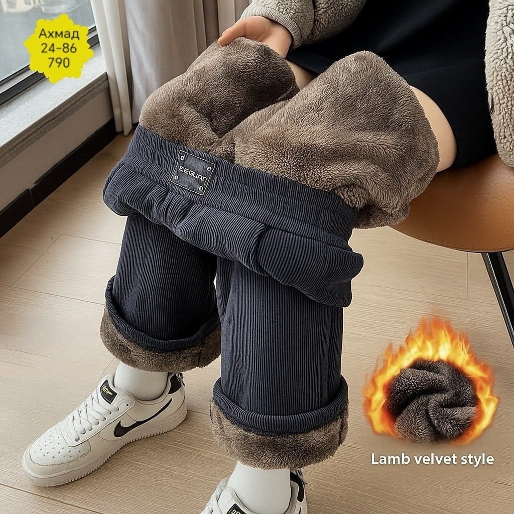 зимние теплые женские брюки,зимние теплые брюки,теплые штаны,брюки теплые,теплые широкие брюки