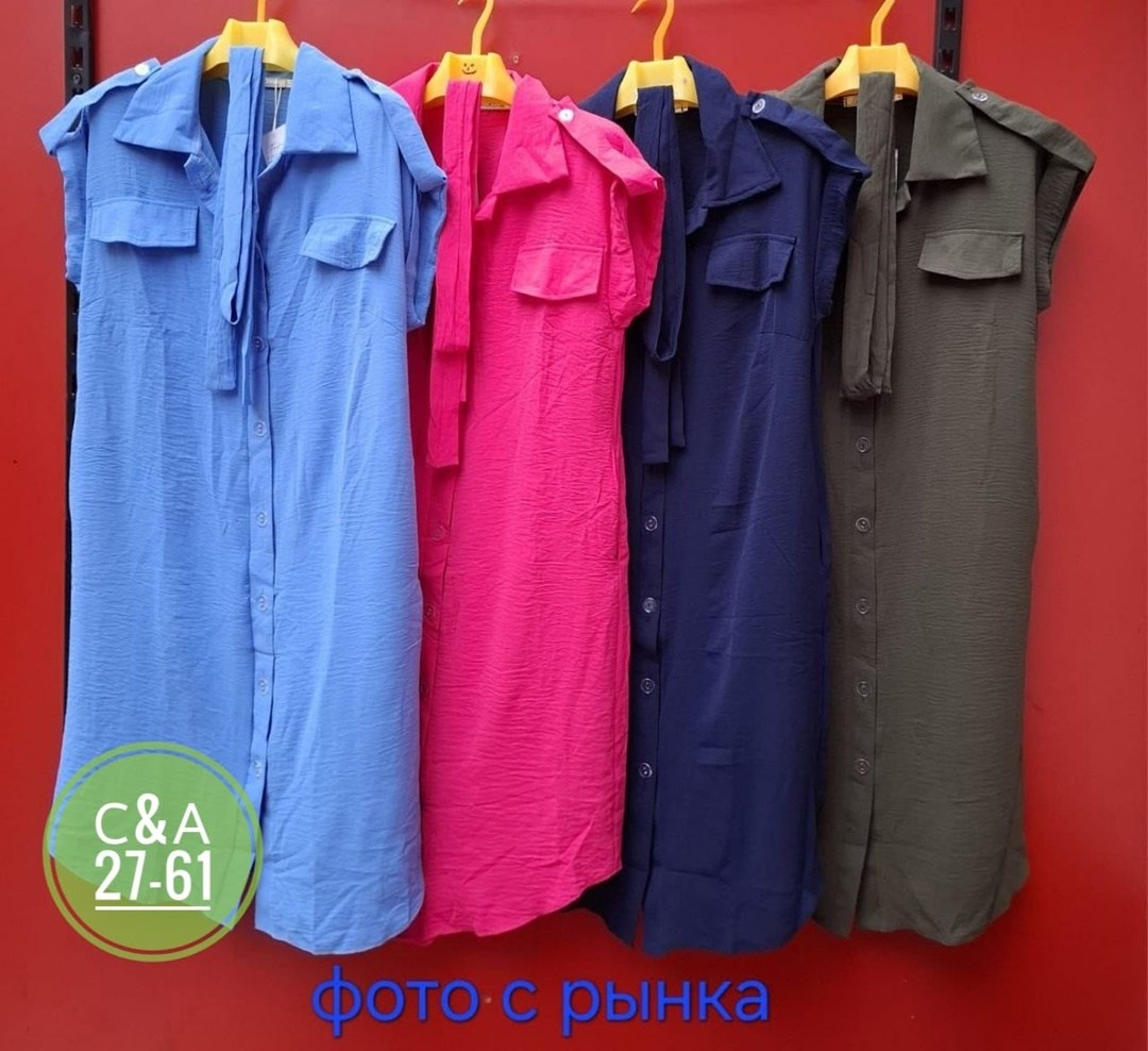 платье женские,платье,платье с поясом,стильное платье,платье сарафан