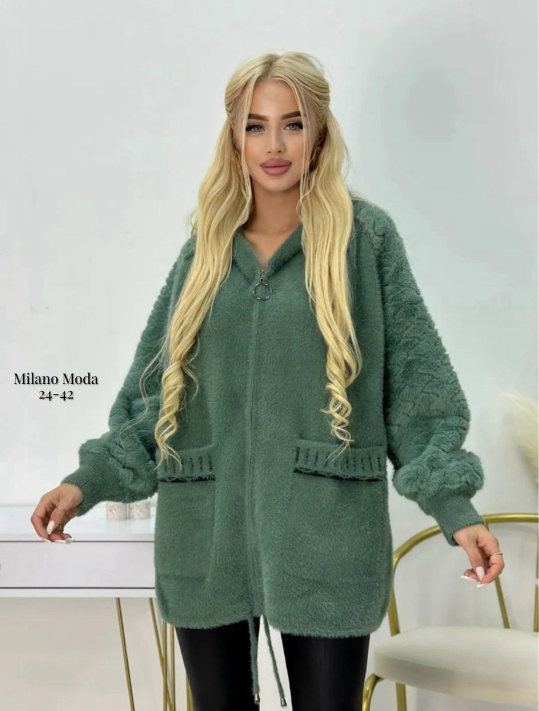 кардиган альпака,кардиган пушистый с альпакой кофта теплая на замке,кардиган из альпаки,кардиган из альпаки с капюшоном,кардиган