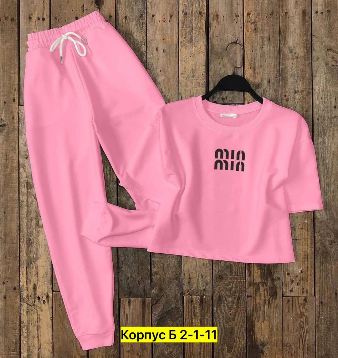 костюмы двойки,женский костюм двойка,женский спортивный костюм двойка,стильные костюмы,костюмы комплекты