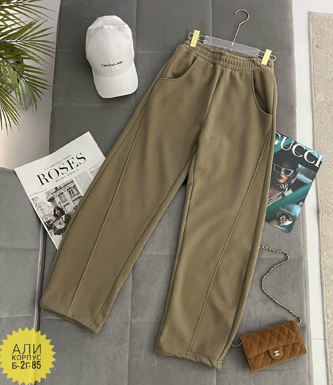 брюки стиль,спортивные брюки женские,костюм бежевый,повседневные брюки,штаны брюки