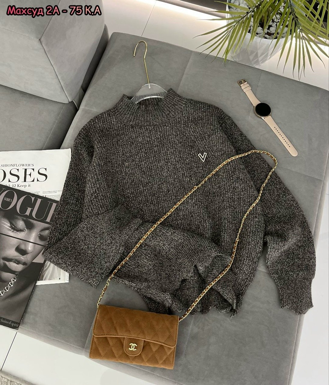 кофта женская,свитер кофта,кофта с горлом,свитер,свитера женские