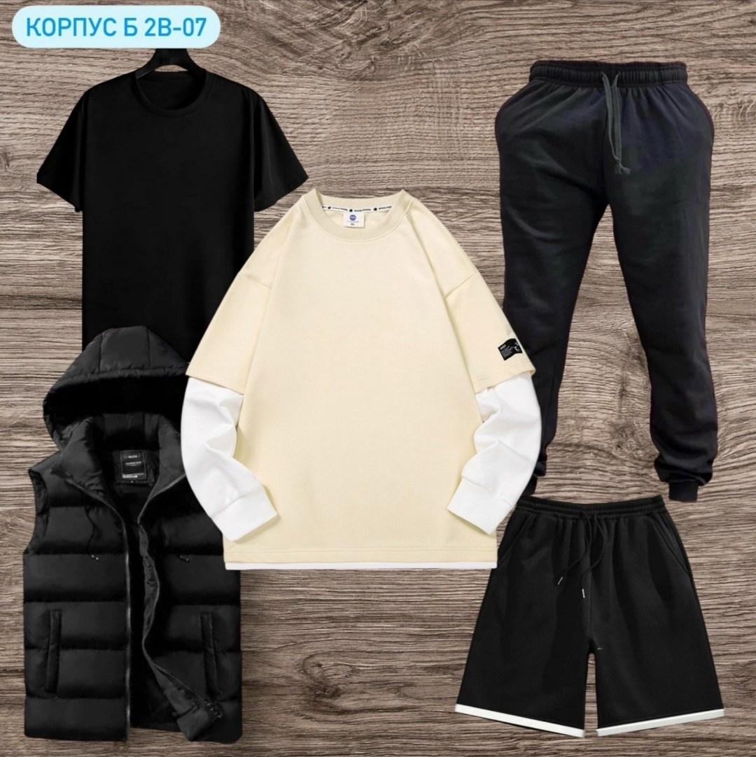 костюм nike мужской,теплый мужской спортивный костюм nike,спортивный костюм мужской nike,мужские спортивные костюмы,костюм пятерка мужской