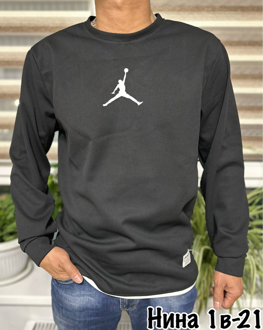мужская толстовка jordan,свитшот найк джордан мужская,толстовка jordan,мужские свитшоты,свитшот jordan