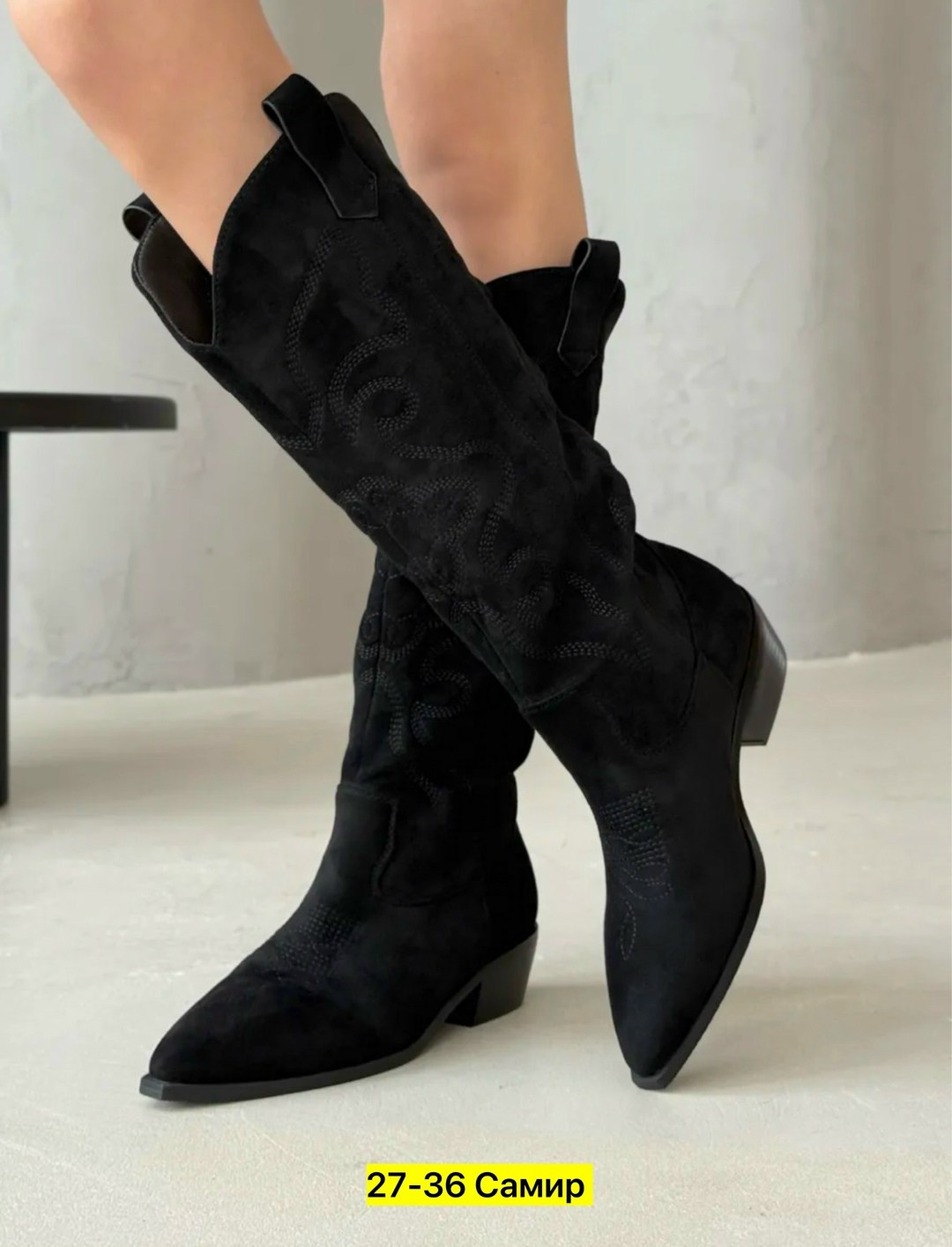 сапоги казаки,сапоги высокие,женские сапоги,замшевые сапоги,