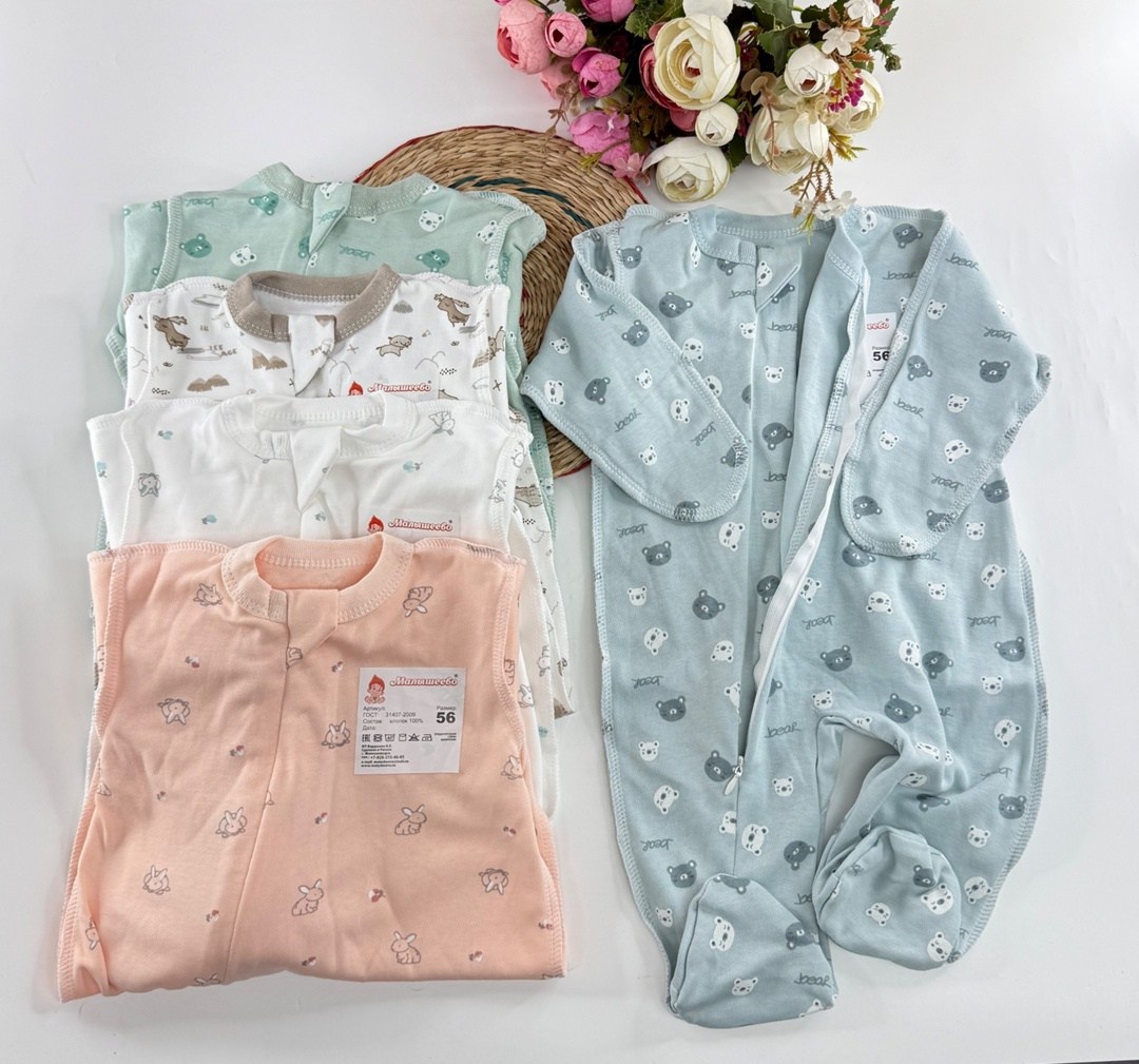 одежда для новорожденного,комбинезон для новорожденного,для новорожденных одежда,одежда для малыша,комплект для новорожденного