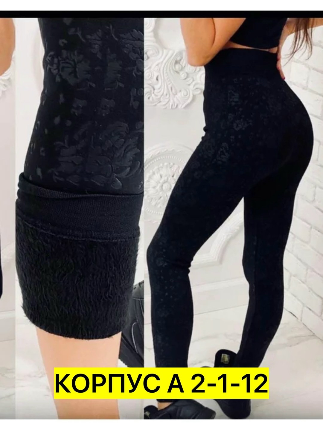 термобелье комплект,толстовки мужские,термобелье мужские,термобелье теплое,толстовки