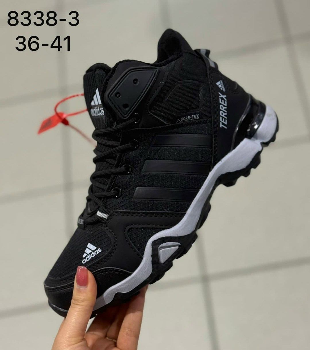 адидас клима проф зимние кроссовки,зимние кроссовки adidas,кроссовки adidas terrex,terrex adidas кроссовки мужские зимние,адидас терекс винтер