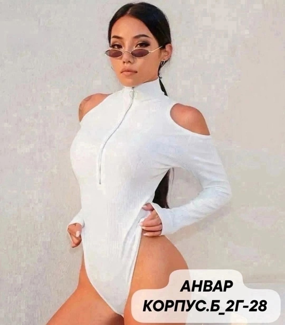 боди с длинным рукавом женский,боди с длинными рукавами,женская боди,боди для женщин,боди с длинным рукавом и высоким воротником