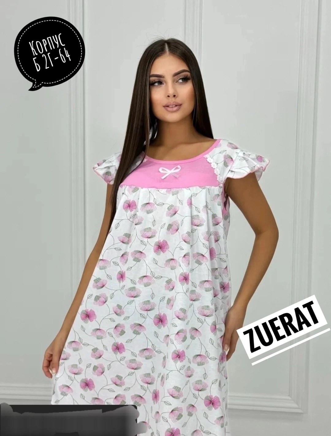 сорочки ночные,ночная сорочка хлопок домашняя,ночная сорочка женская,сорочка женская,ночное сорочка хлопок