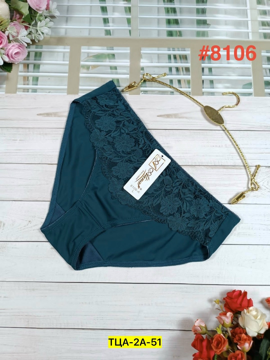 трусы женские 5 шт,трусы женские хлопок,трусы женски,трусы женские трусы,трусы для женщин