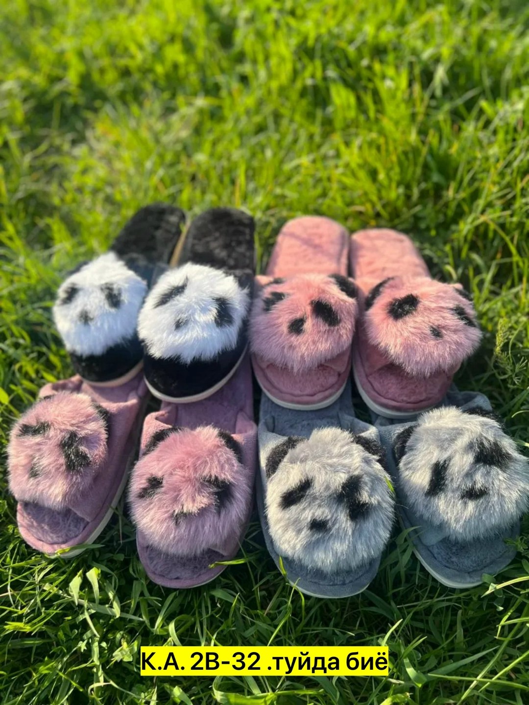 тапочки женские,тапки пушистые,тапочки панда,тапочки домашние женские,тапочки меховые домашние зара