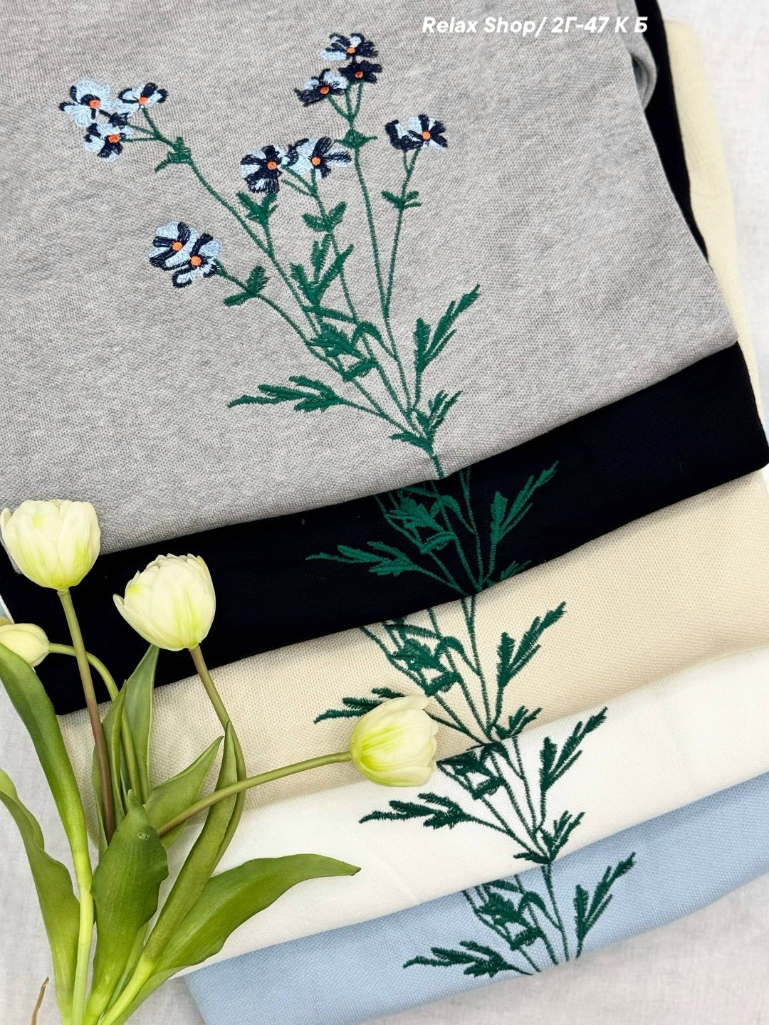 джемпер с вышивкой,кофта женская с вышивкой,женский свитшот оверсайз,свитшот вязаный,стильный свитшот