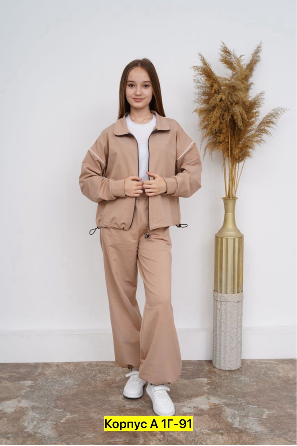 костюмы спортивные для девочки,женские костюмы спортивные,костюмы двойки,спортивные костюм,стильные костюмы