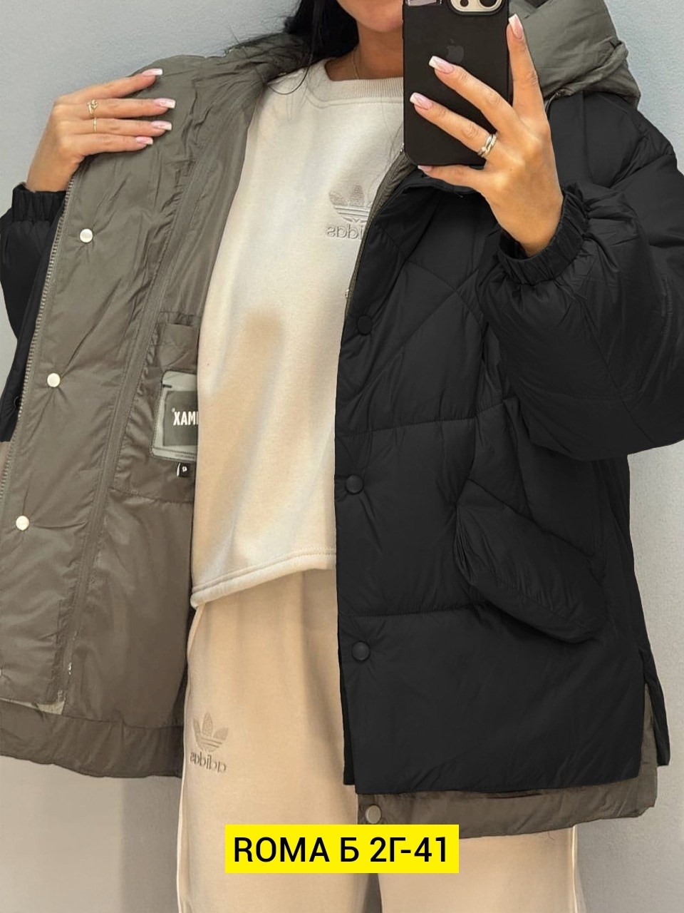 куртка детская,куртка зимняя,куртка,куртки ,куртка зимняя для девочек