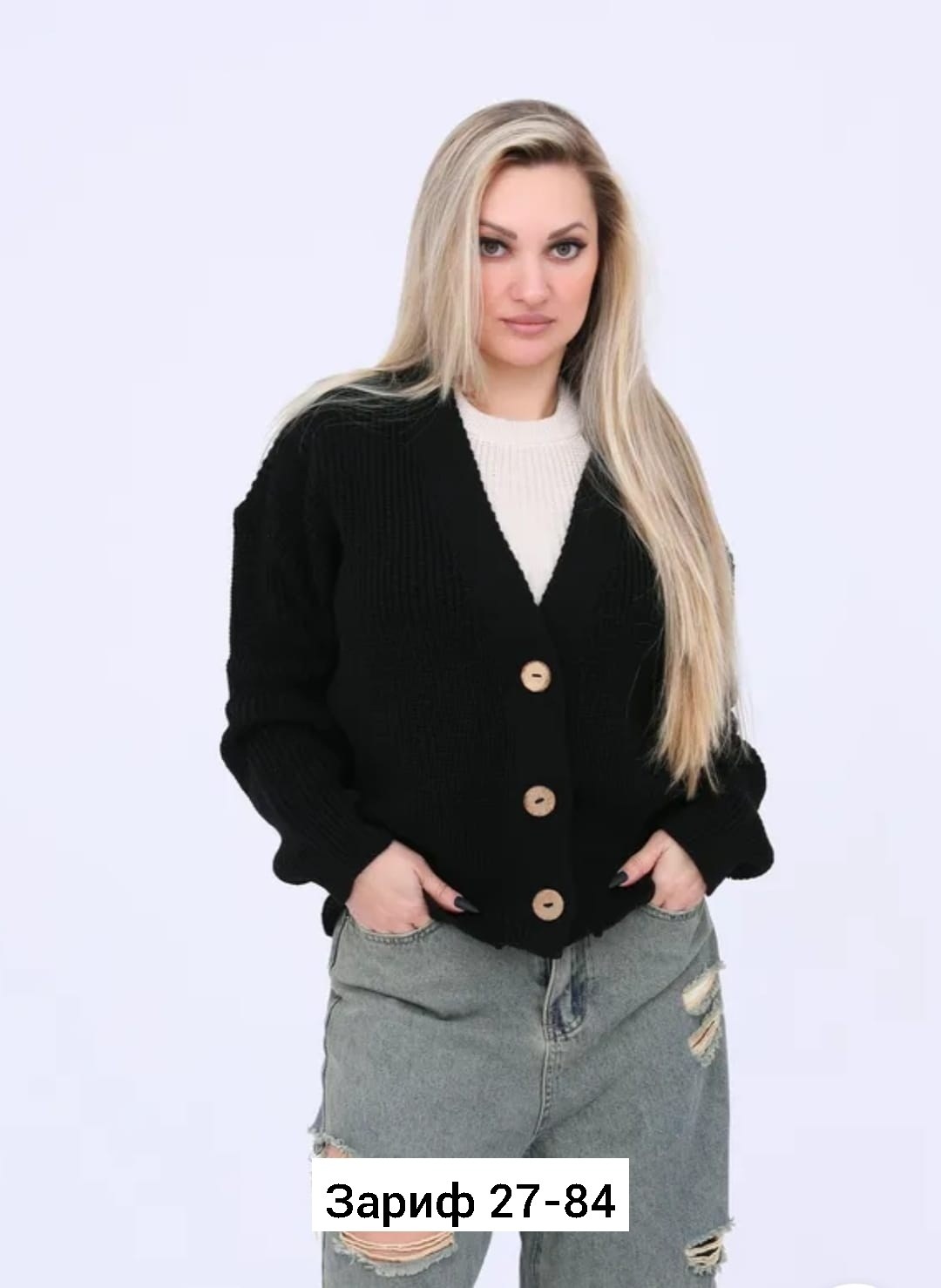 кардиган вязаный женский,кардиган,кардиган женский вязаный короткий на пуговицах,кардиган женский серый,женский вязаный кардиган на пуговицах