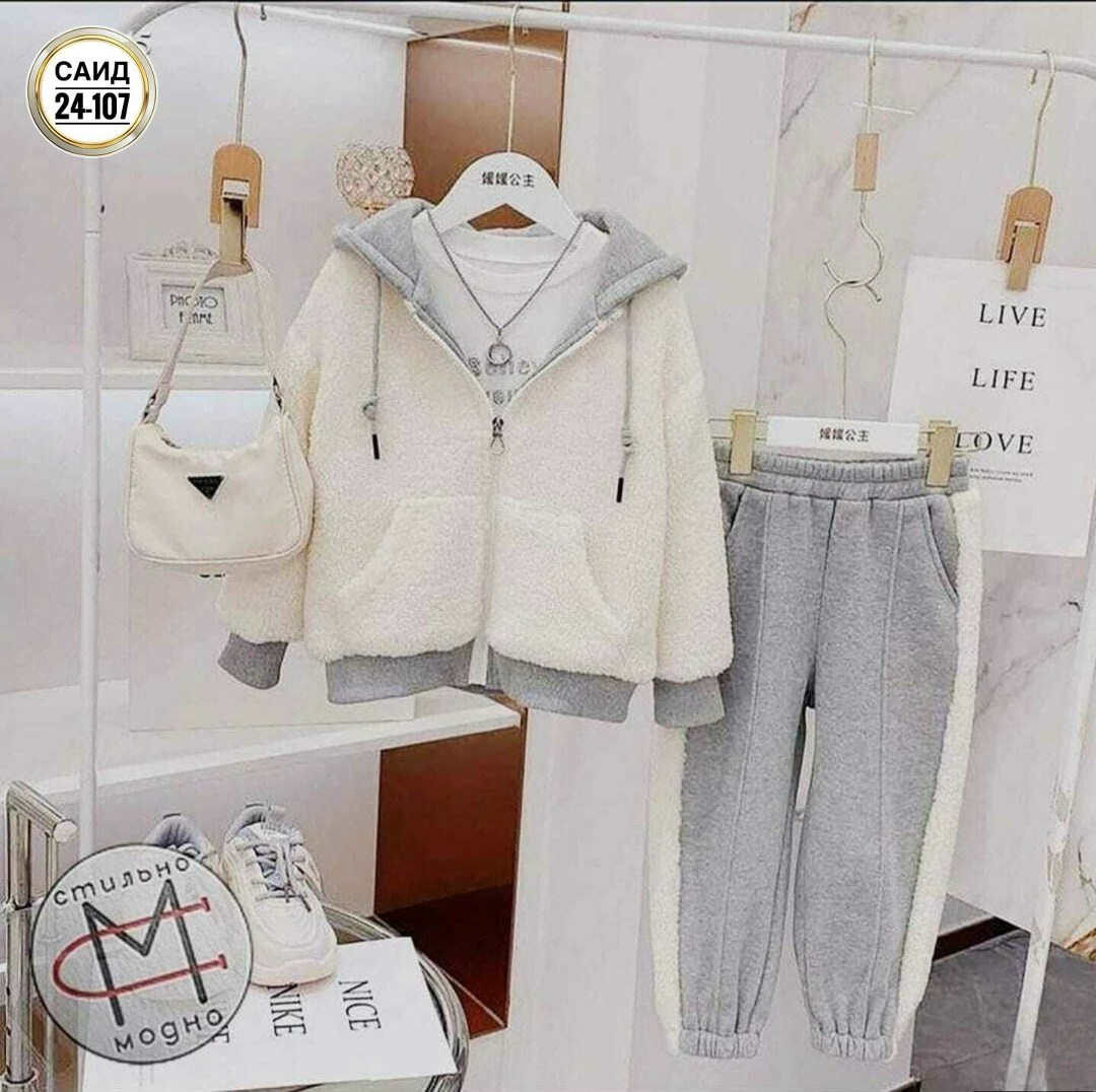 костюмы двойки теплые,костюм тройка на флисе,костюмы двойки,спортивные костюмы для девочек,теплые спортивные костюмы