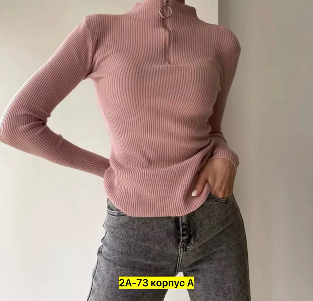 водолазка женская,женская водолазка лапша,кофта женская,водолазка лапша,водолазка женская в рубчик