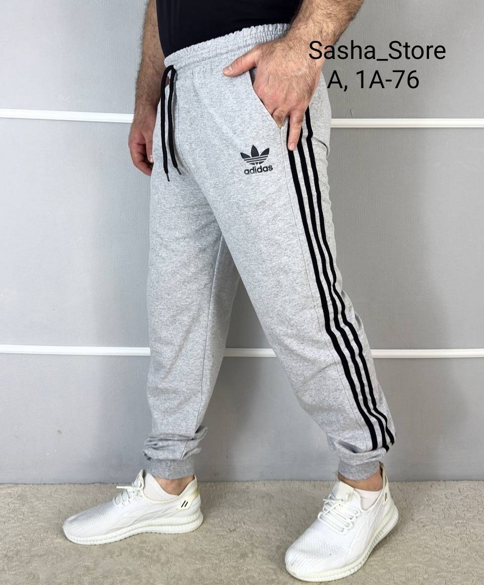 спортивные штаны брюки джоггеры,брюки спортивные,спортивные штаны,брюки джоггеры,спортивные штаны мужские