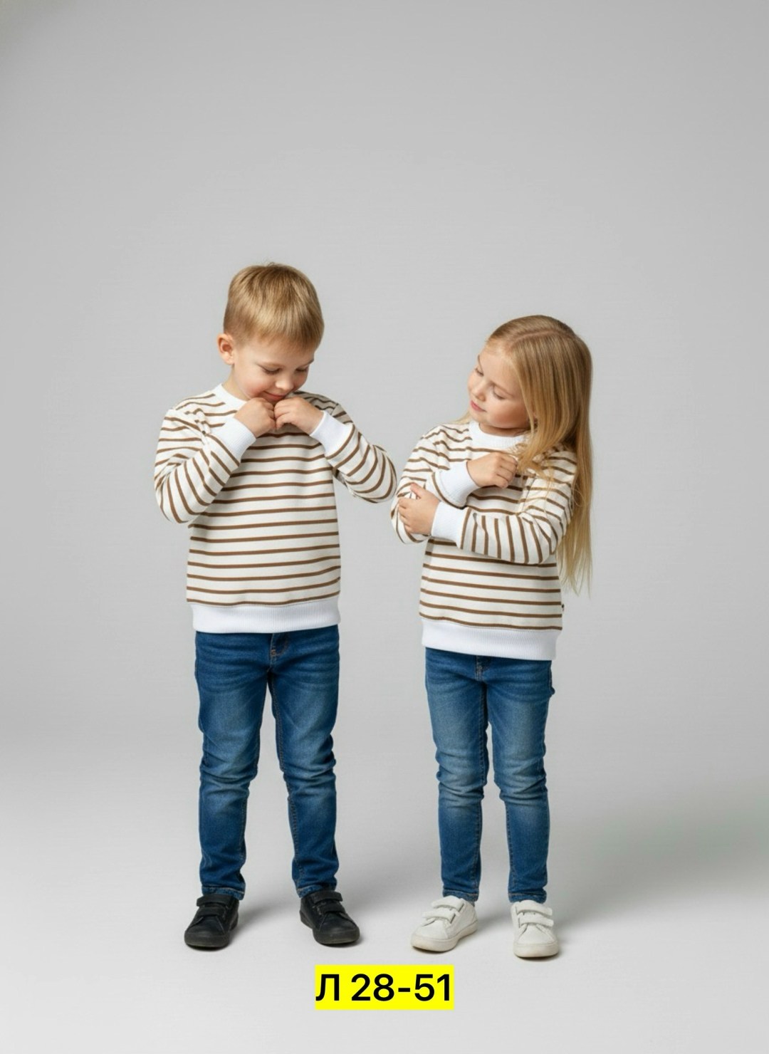 детский джемпер,детский свитшот,кофта для мальчика,джемпер детский для мальчика,свитшот для мальчика с полосками