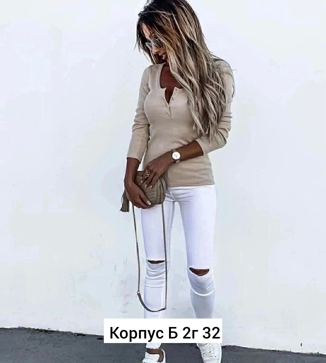 кофта женская лапша с вырезом,блузка лапша,кофта женская лапша,кофта женская,стильная кофта