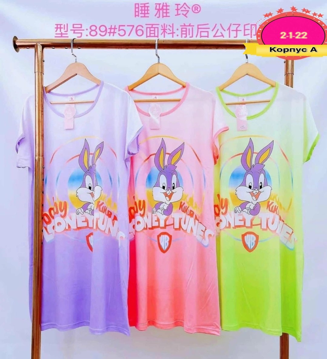 женская домашняя одежда,туника женская,туника домашняя женская,платье домашнее,туника 2025