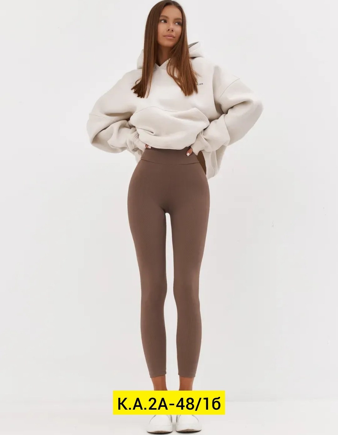 легинсы женские,лосины женские,легинсы,лосины в рубчик,лосины женские леггинсы