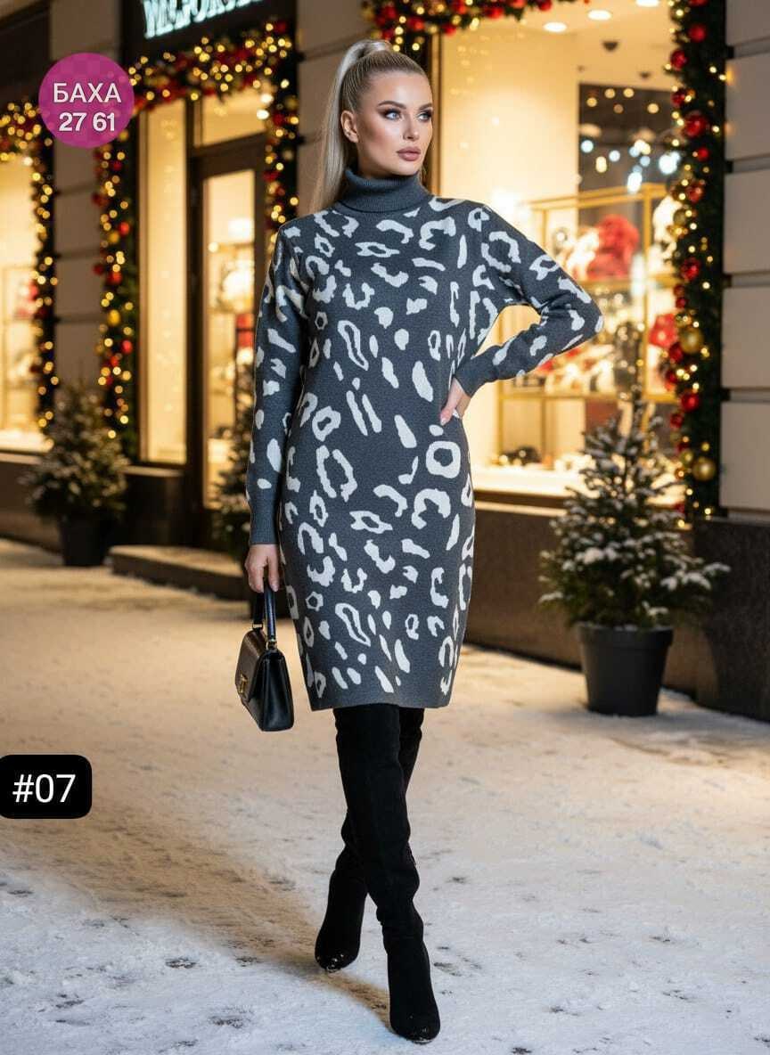 трикотажное платье,вязаное платье свитер,трикотажное женское платье,платье теплое,вязаное платье