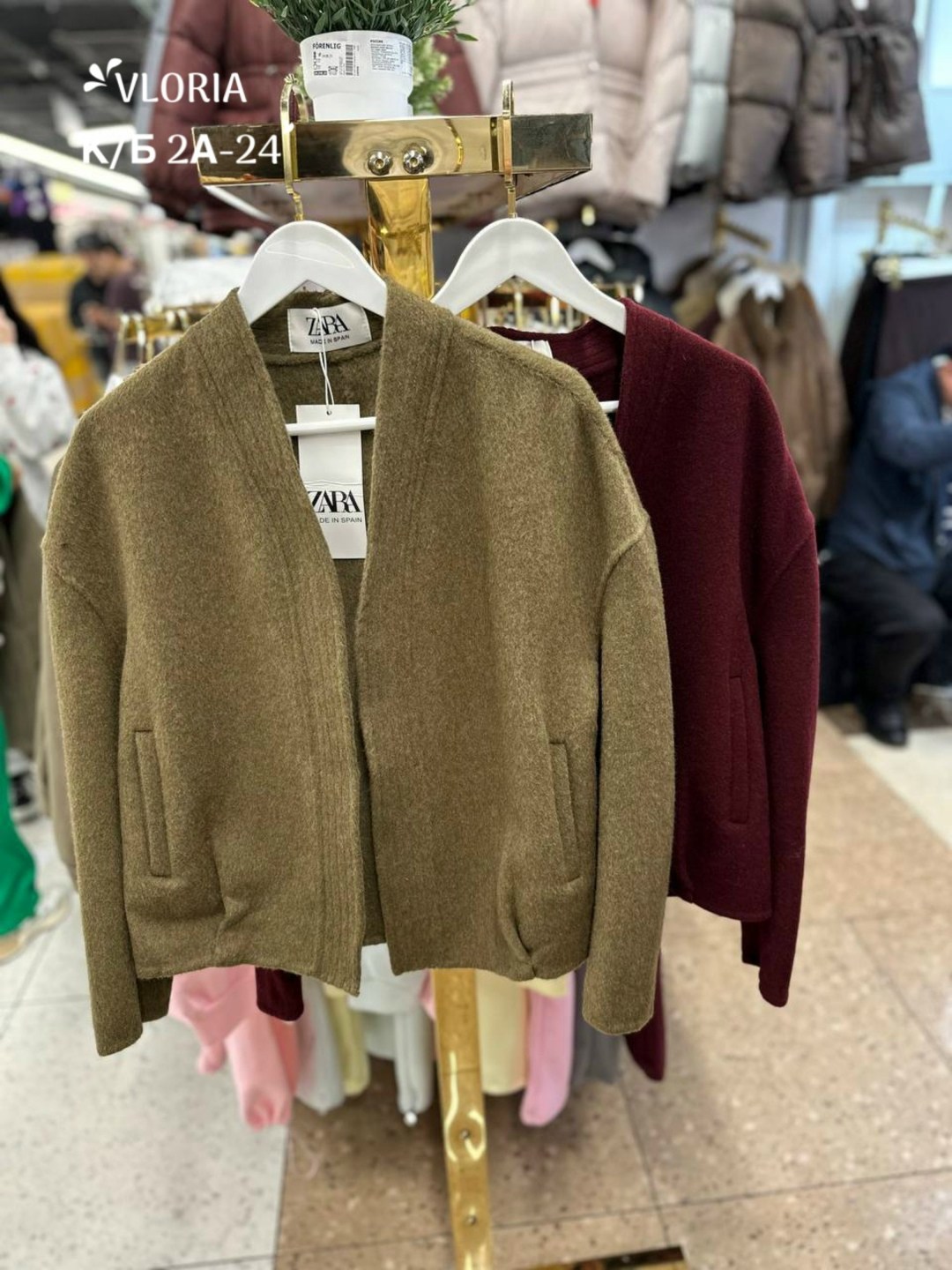 кардиган,вязаные кардиганы,женские кардиганы,полупальто,кашемировый кардиган