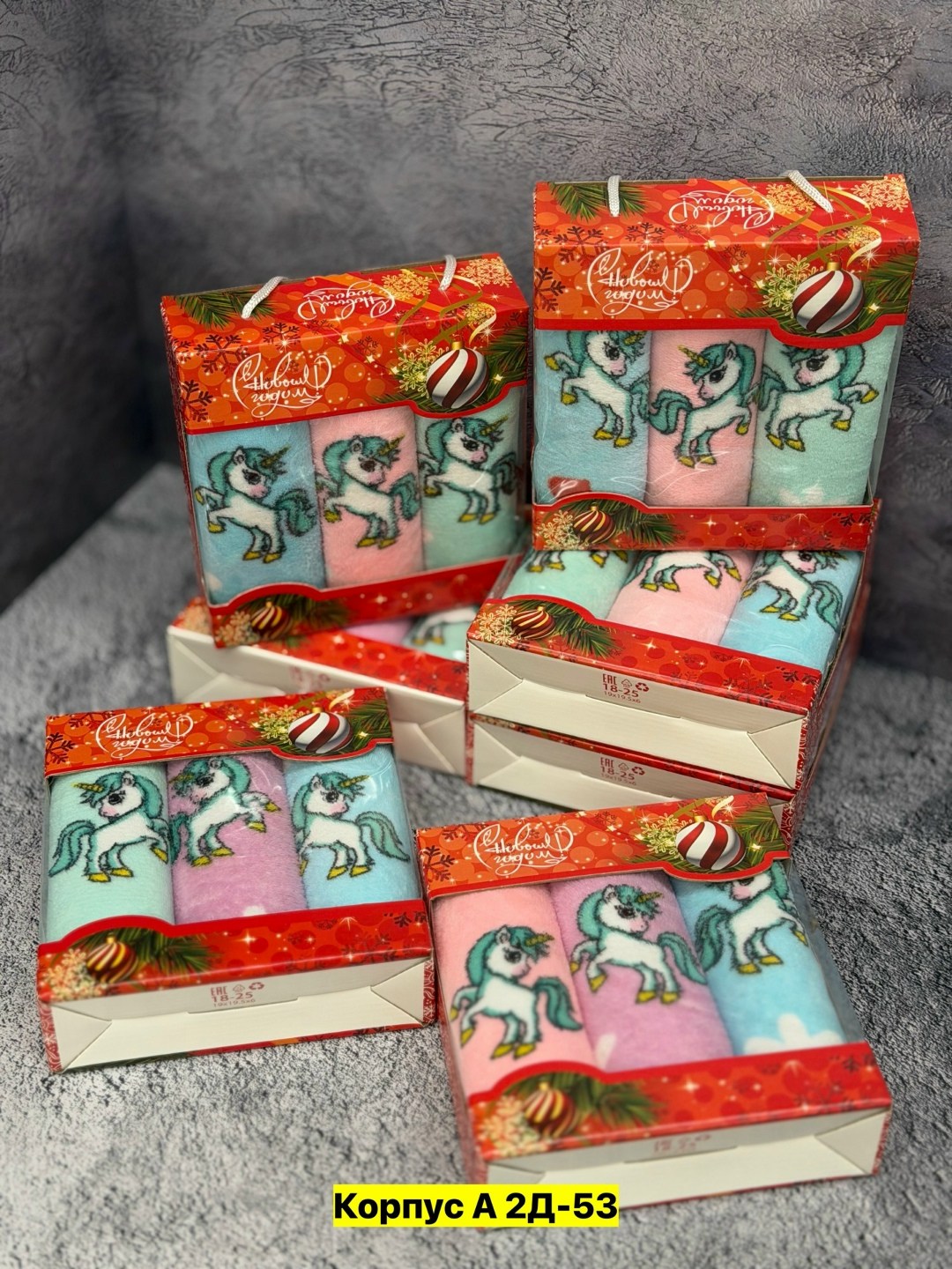 полотенца набор,полотенца подарочный набор,полотенца новогодние,полотенца кухонные набор новогодние с символом,подарочный набор полотенец на новый год