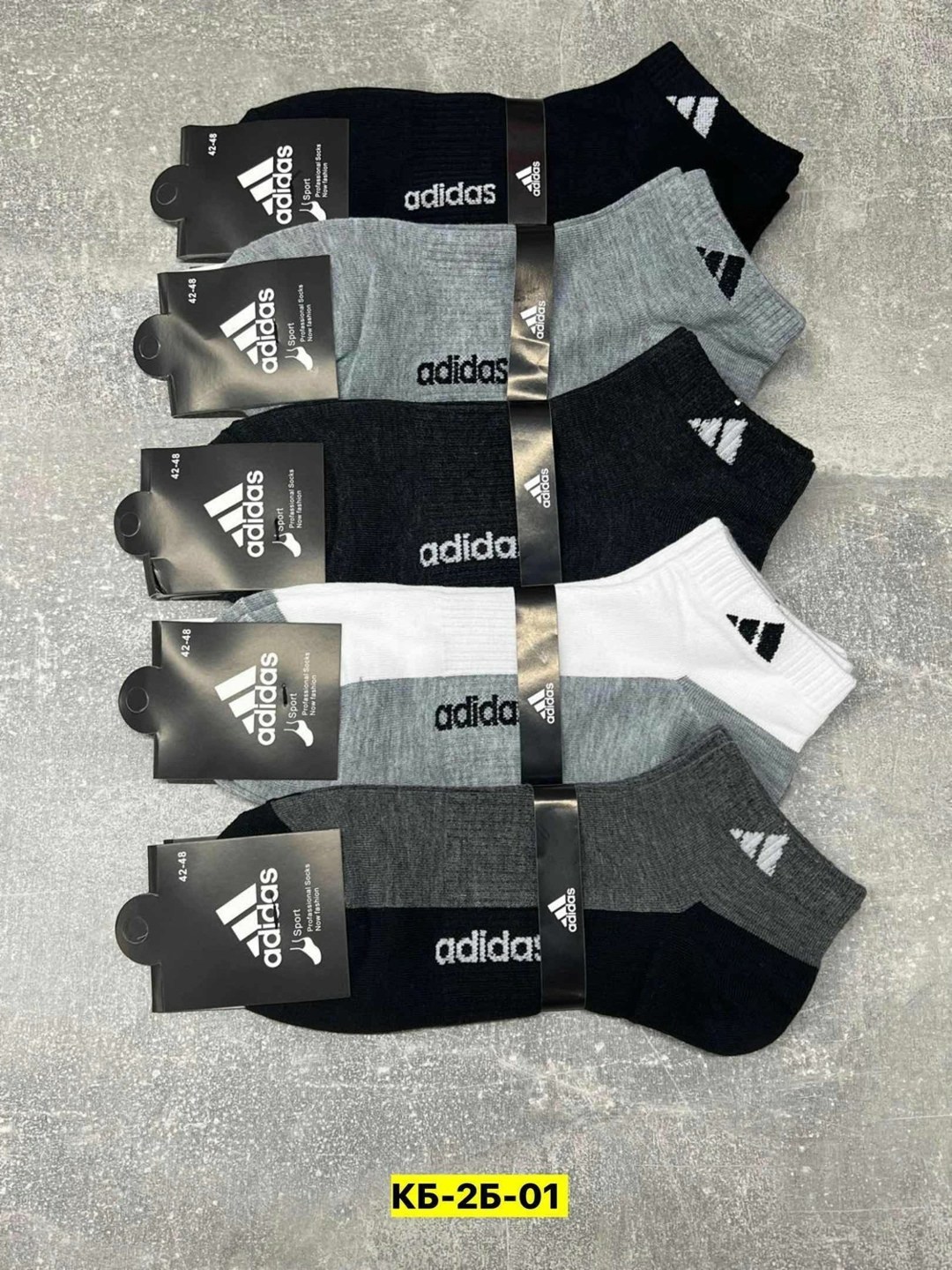 носки мужские,носки мужские адидас 10 пар набор,носки мужские adidas,носки мужские 10 пар,носки мужские 5 пар