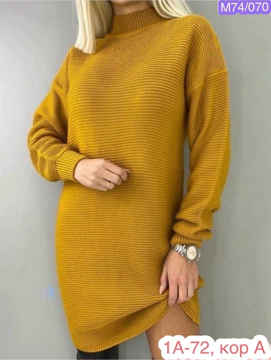 платье свитер вязаное,платье туника вязаная,платье вязаное,вязаное теплое платье,платье женское вязаное