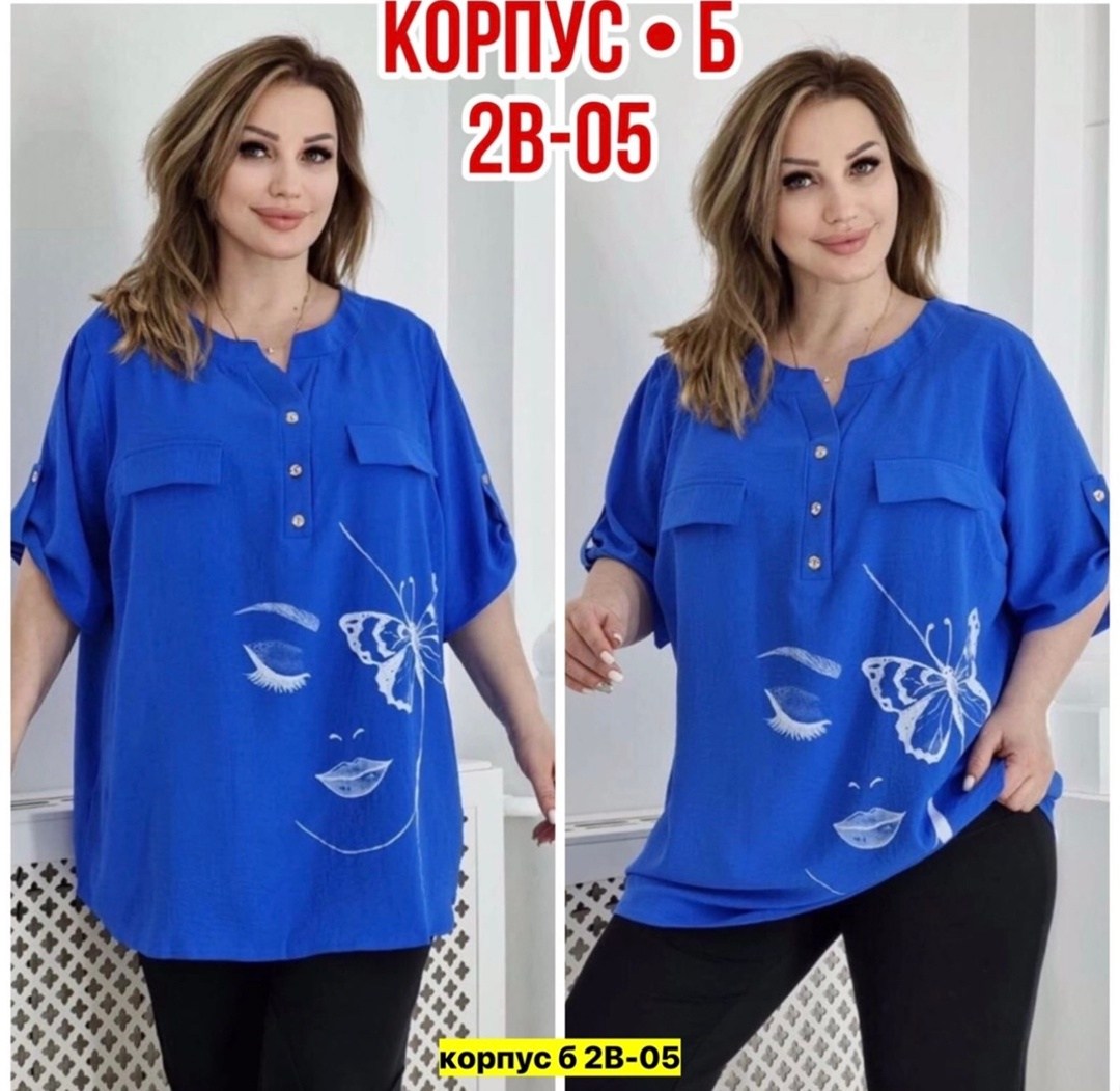 больших размеров,блузка модная,блузки женские,повседневная блузка,блузка кофточка
