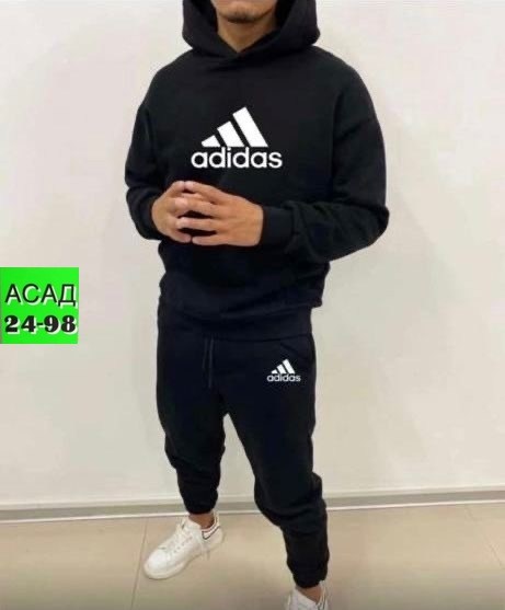 костюмы спортивные мужские,мужской спортивный костюм adidas,спортивный костюм мужской теплый adidas,костюмы спортивный adidas,костюм adidas